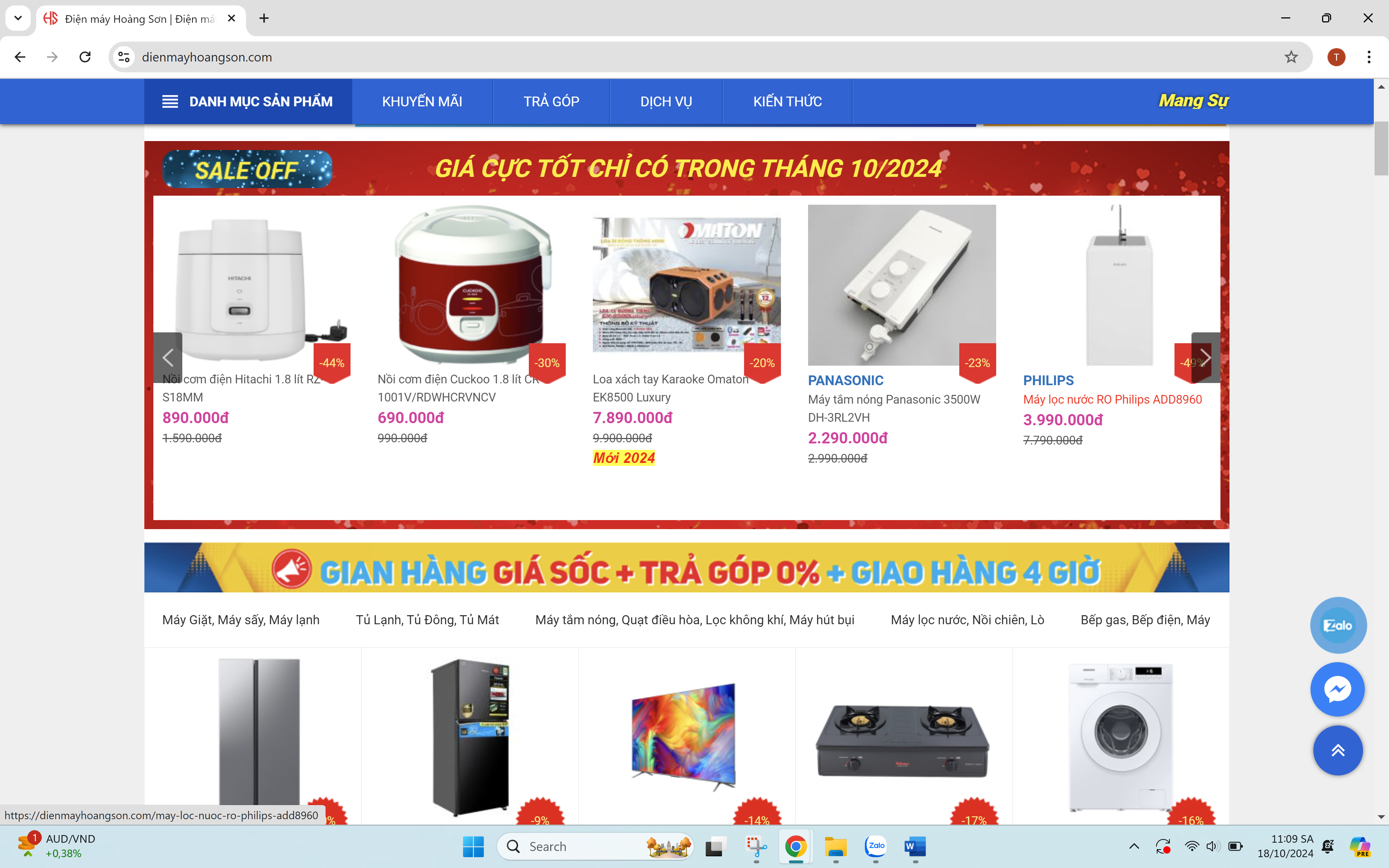 Phạt tiền 18 triệu đồng về hành vi thiết lập Website bán hàng trực tuyến không đăng ký theo quy định